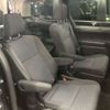 toyota noah 2022 -TOYOTA--Noah 6BA-MZRA90W--MZRA90-0016484---TOYOTA--Noah 6BA-MZRA90W--MZRA90-0016484- image 10