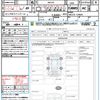 suzuki solio 2023 CFJ1805446 image 20