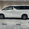 toyota vellfire 2015 CFJ1759177 image 24