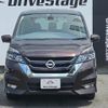 nissan serena 2017 quick_quick_DAA-GFC27_GFC27-053085 image 4