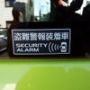 suzuki jimny 2019 -SUZUKI--Jimny JB64W--127362---SUZUKI--Jimny JB64W--127362- image 29