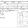 toyota tank 2019 -TOYOTA 【野田 500】--Tank DBA-M900A--M900A-0307459---TOYOTA 【野田 500】--Tank DBA-M900A--M900A-0307459- image 3