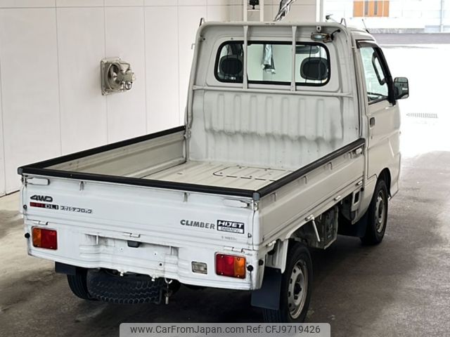 daihatsu hijet-truck 2000 -DAIHATSU--Hijet Truck S210P-0078825---DAIHATSU--Hijet Truck S210P-0078825- image 2