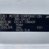 suzuki carry-truck 2023 -SUZUKI--Carry Truck 3BD-DA16T--DA16T-738409---SUZUKI--Carry Truck 3BD-DA16T--DA16T-738409- image 31