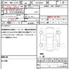 suzuki wagon-r 2023 quick_quick_5BA-MH85S_MH85S-158507 image 19