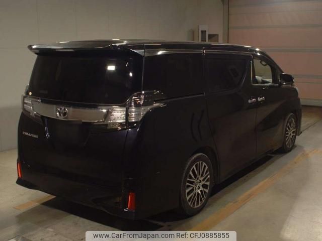 toyota vellfire 2015 quick_quick_DBA-AGH30W_AGH30-0030186 image 2