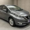 nissan note 2019 -NISSAN--Note DBA-E12--E12-632540---NISSAN--Note DBA-E12--E12-632540- image 5