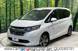 honda freed 2018 -HONDA--Freed DAA-GB7--GB7-1057408---HONDA--Freed DAA-GB7--GB7-1057408-