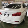 bmw 5-series 2014 -BMW--BMW 5 Series XG20-0D196419---BMW--BMW 5 Series XG20-0D196419- image 5