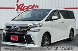 toyota vellfire 2015 -TOYOTA--Vellfire DBA-AGH30W--AGH30-0049999---TOYOTA--Vellfire DBA-AGH30W--AGH30-0049999-