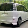 toyota sienta 2014 CFJ1625593 image 18