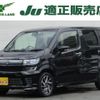 suzuki wagon-r 2018 -SUZUKI--Wagon R DAA-MH55S--MH55S-255913---SUZUKI--Wagon R DAA-MH55S--MH55S-255913- image 1