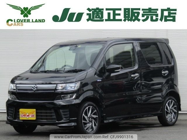 suzuki wagon-r 2018 -SUZUKI--Wagon R DAA-MH55S--MH55S-255913---SUZUKI--Wagon R DAA-MH55S--MH55S-255913- image 1