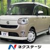 daihatsu move-canbus 2022 quick_quick_LA800S_LA800S-0288747 image 1