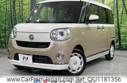 daihatsu move-canbus 2022 quick_quick_LA800S_LA800S-0288747