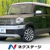 suzuki hustler 2016 -SUZUKI--Hustler DAA-MR41S--MR41S-209491---SUZUKI--Hustler DAA-MR41S--MR41S-209491- image 1