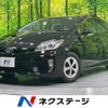 toyota prius 2014 -TOYOTA--Prius DAA-ZVW30--ZVW30-0400613---TOYOTA--Prius DAA-ZVW30--ZVW30-0400613- image 1