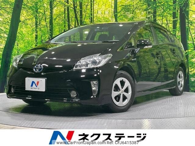 toyota prius 2014 -TOYOTA--Prius DAA-ZVW30--ZVW30-0400613---TOYOTA--Prius DAA-ZVW30--ZVW30-0400613- image 1