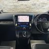 toyota alphard 2017 quick_quick_AGH30W_AGH30-0122036 image 18