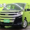 toyota noah 2017 -TOYOTA--Noah DBA-ZRR80G--ZRR80-0344058---TOYOTA--Noah DBA-ZRR80G--ZRR80-0344058- image 1