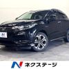 honda vezel 2017 -HONDA--VEZEL DAA-RU3--RU3-1264577---HONDA--VEZEL DAA-RU3--RU3-1264577- image 1