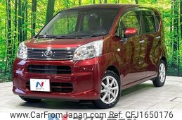 daihatsu move 2017 CFJ1650176