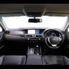 lexus gs 2014 CFJ1620653 image 2