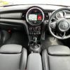 mini mini-others 2019 CFJ1555596 image 3