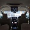 toyota vellfire 2016 -TOYOTA 【静岡 351】--Vellfire AGH30W--AGH30W-0089429---TOYOTA 【静岡 351】--Vellfire AGH30W--AGH30W-0089429- image 27