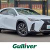 lexus ux 2019 -LEXUS--Lexus UX 6AA-MZAH10--MZAH10-2012937---LEXUS--Lexus UX 6AA-MZAH10--MZAH10-2012937- image 1