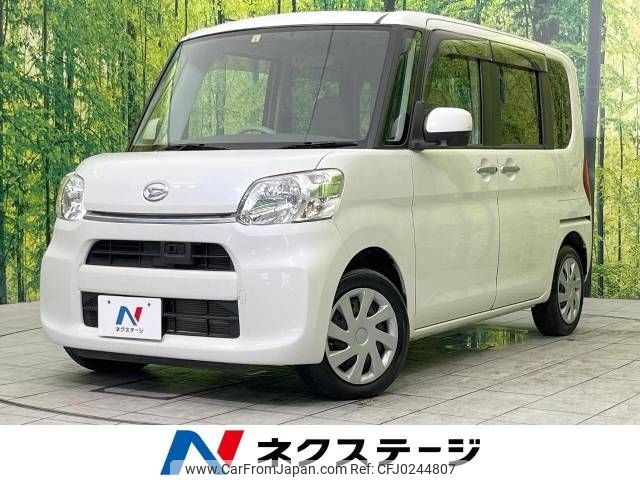 daihatsu tanto 2014 -DAIHATSU--Tanto DBA-LA600S--LA600S-0098676---DAIHATSU--Tanto DBA-LA600S--LA600S-0098676- image 1