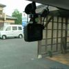 daihatsu tanto 2015 -DAIHATSU 【名変中 】--Tanto LA600S--0370894---DAIHATSU 【名変中 】--Tanto LA600S--0370894- image 27