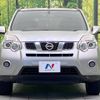 nissan x-trail 2010 -NISSAN--X-Trail DBA-NT31--NT31-207133---NISSAN--X-Trail DBA-NT31--NT31-207133- image 14