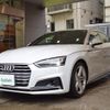 audi a5 2017 -AUDI--Audi A5 DBA-F5CVKL--WAUZZZF57HA029650---AUDI--Audi A5 DBA-F5CVKL--WAUZZZF57HA029650- image 20