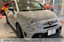 abarth abarth-695 2023 quick_quick_31214T_ZFABF13H9PJH55600