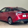 toyota prius 2016 -TOYOTA--Prius DAA-ZVW50--ZVW50-8025331---TOYOTA--Prius DAA-ZVW50--ZVW50-8025331- image 17