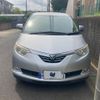 toyota estima-hybrid 2007 -TOYOTA--Estima Hybrid DAA-AHR20W--AHR20-7010904---TOYOTA--Estima Hybrid DAA-AHR20W--AHR20-7010904- image 1