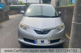 toyota estima-hybrid 2007 -TOYOTA--Estima Hybrid DAA-AHR20W--AHR20-7010904---TOYOTA--Estima Hybrid DAA-AHR20W--AHR20-7010904-