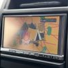 nissan x-trail 2010 CFJ1772292 image 25