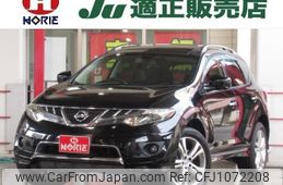 nissan murano 2012 -NISSAN 【名変中 】--Murano PNZ51--040413---NISSAN 【名変中 】--Murano PNZ51--040413-