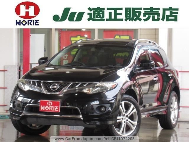nissan murano 2012 -NISSAN 【名変中 】--Murano PNZ51--040413---NISSAN 【名変中 】--Murano PNZ51--040413- image 1