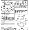 daihatsu hijet-truck 2017 CFJ1854979 image 3