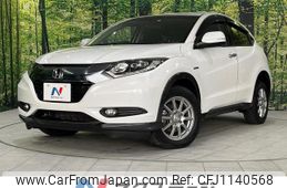 honda vezel 2014 quick_quick_RU4_RU4-1010209