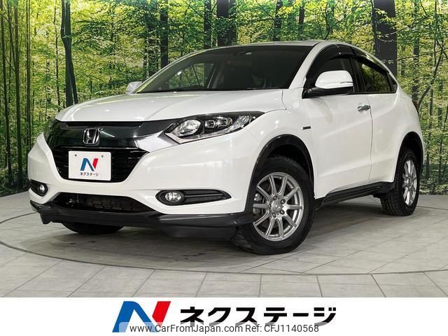honda vezel 2014 quick_quick_RU4_RU4-1010209 image 1