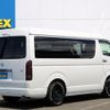 toyota hiace-wagon 2023 -TOYOTA--Hiace Wagon 3BA-TRH219W--TRH219-0045324---TOYOTA--Hiace Wagon 3BA-TRH219W--TRH219-0045324- image 4