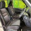 nissan serena 2016 -NISSAN--Serena DAA-GFC27--GFC27-020605---NISSAN--Serena DAA-GFC27--GFC27-020605- image 10