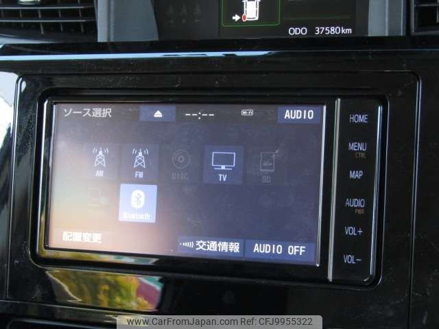 toyota roomy 2021 -TOYOTA--Roomy 5BA-M900A--M900A-0582589---TOYOTA--Roomy 5BA-M900A--M900A-0582589- image 2