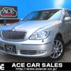 toyota brevis 2002 -TOYOTA--Brevis TA-JCG10--JCG10-0053963---TOYOTA--Brevis TA-JCG10--JCG10-0053963- image 1
