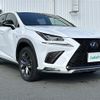 lexus nx 2018 -LEXUS--Lexus NX DAA-AYZ10--AYZ10-1022965---LEXUS--Lexus NX DAA-AYZ10--AYZ10-1022965- image 1