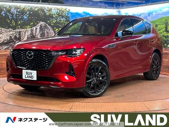 mazda mazda-others 2022 -MAZDA--CX-60 3CA-KH3R3P--KH3R3P-104848---MAZDA--CX-60 3CA-KH3R3P--KH3R3P-104848- image 1